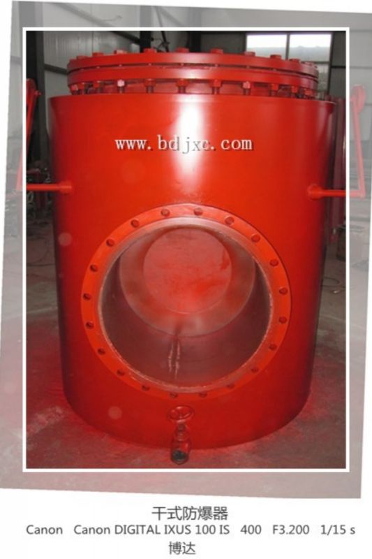 認真賣防回氣防爆裝置的廠家直銷